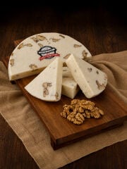 CEVİZLİ ERZİNCAN TULUM PEYNİRİ (500GR)