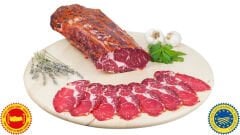 ÇEMENSİZ ANTRİKOT PASTIRMA (250GR)